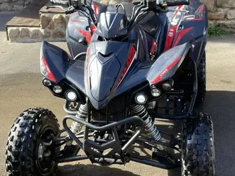 quad-maxxer-300