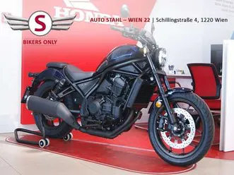 cmx 1100 rebel dct 2025 modell