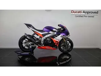 aprilia-rsv4-xtrenta-race-track-bike-65-of-100-2024-0-miles