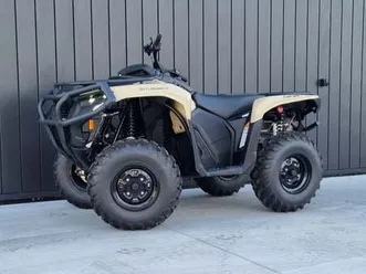 2023-can-am-outlander-hd5-pro