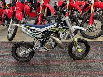 husqvarna-tc50-2019