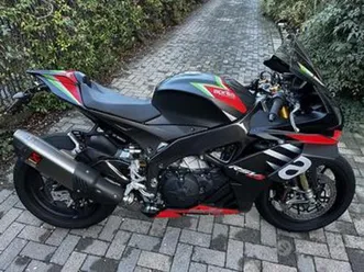 rsv4-1100-factory-2020