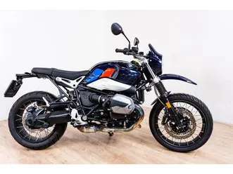 vendo-bmw-r-ninet-urban-gs-1200-edition-40-years-gs-2021-usata-a-rozzano-codice-95406