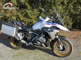 bmw r 1250 gs hp