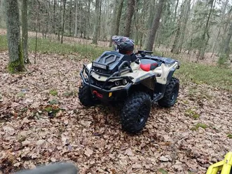 quad-can-am-outlander-xmr-850-zarejestrowany-garwolin