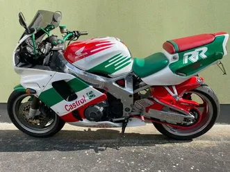 honda cbr 900 rr fireblade "castrol" (sc28)