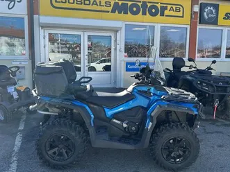 can-am-650-outlander-xt-max