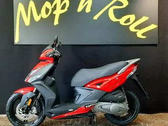 kymco-agility-city-125i-cbs-e5-jubilaumsangebot