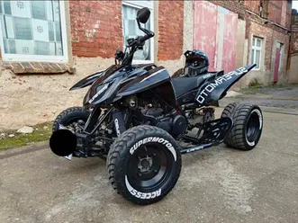 access-xtreme-300-quad-lof-zulassung