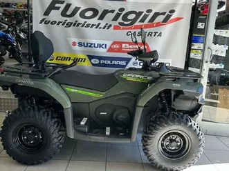 vendo altre moto o tipologie quad nuova a san nicola la strada (codice 9693492) - moto.it