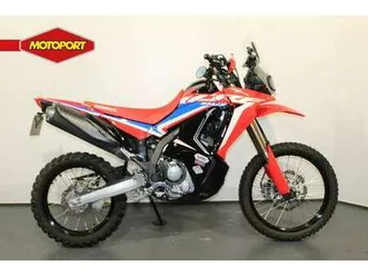 honda-crf-300-rally-lra-rood