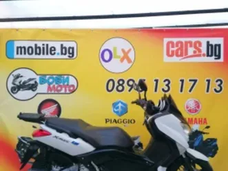 yamaha-x-max-250i-abs