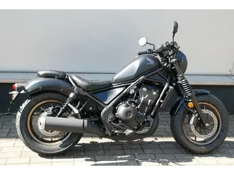 honda cmx500 rebel s