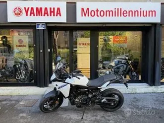 yamaha-tracer-7-special-edition