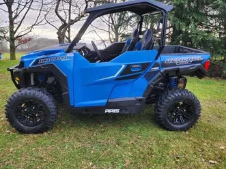 polaris-general-2017