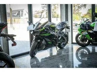 kawsaki zx 10 r ninja