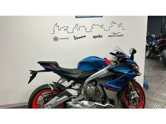 vendo aprilia rs 660 (2025) nuova a torino (codice 9694651) - moto.it