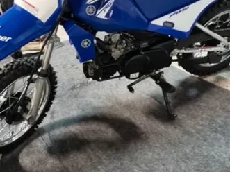 yamaha-80-pw-neuf-2009