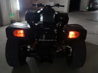 quad-homologue-r700-drift-tres-rare