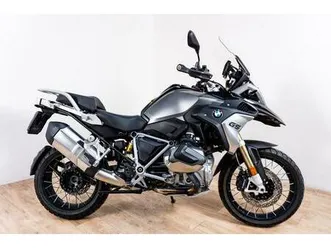 vendo-bmw-r-1250-gs-edition-40-years-gs-2021-usata-a-roma-codice-9695990-moto-it