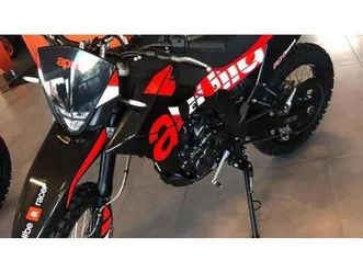 vendo aprilia rx 125 (2025) nuova a piacenza (codice 9696046) - moto.it