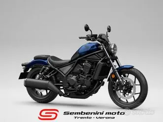honda cmx1100 rebel dct