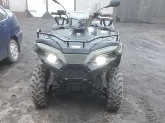 quad polaris sportsman 570 golub-dobrzyń