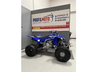 2025-yamaha-yfz450r-se-yfz450r