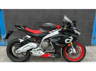 vendo aprilia rs 660 (2020 - 24) usata a capannori (codice 9697879) - moto.it