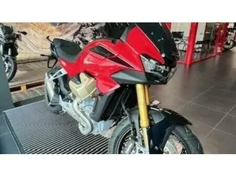 vendo moto guzzi v100 mandello wind tunnel (2025) nuova a alme' (codice 9698818) - moto.it