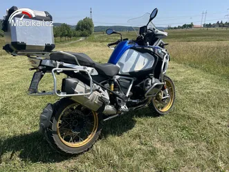 bmw r 1250 gs adventure hp