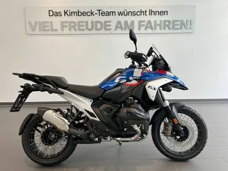 bmw-r-1300-gs-trophy-4-pakete-asa-zus-scheinwerfer