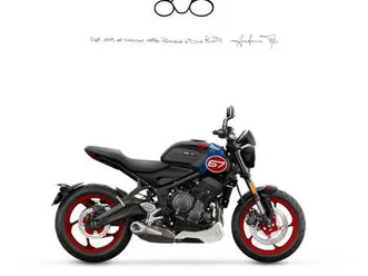 triumph trident 660 tribute my25