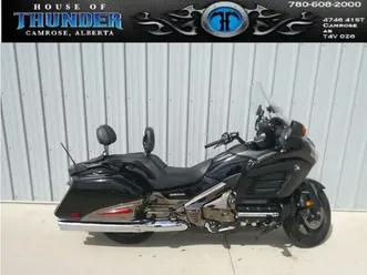 2013-honda-gold-wing-f6b-abs