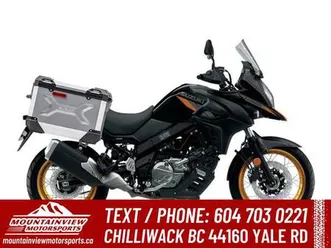 2025-suzuki-v-strom-650xt-adventure