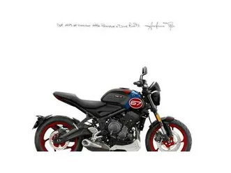 vendo triumph trident 660 triple tribute edition (2025) nuova a firenze (codice 9703505) - moto.it