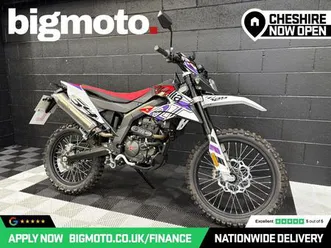 aprilia-rx-125-finance-specialists-apply-now-low-rate-finance-delivery-available-124-cc