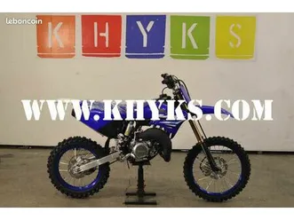 yamaha-85-yz-gr-2025-neuf-a-5790