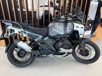 r 1300 gs