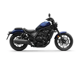 honda-cmx-1100-ds-dct-rebel-6-jahre-garantie
