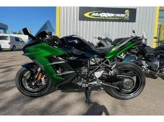 kawasaki-ninja-h2-2025