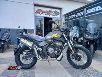 voge trofeo 525 acx scrambler
