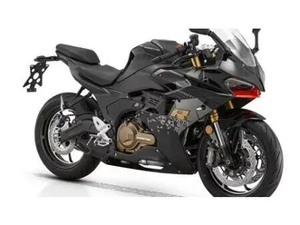 vendo qj motor srk 550 rs (2024 - 25) nuova a genova (codice 9707806) - moto.it