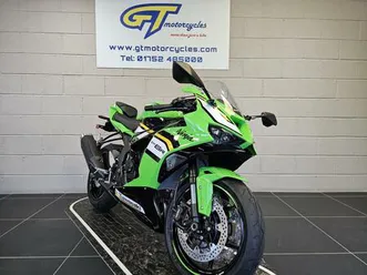 kawasaki-ninja-zx-6r-636-636-euro-5-636-cc