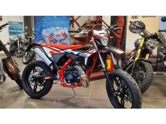 vendo betamotor rr 50 motard sport (2021 - 25) nuova a ferrara (codice 9709068) - moto.it