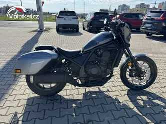 honda cmx 1100 rebel tour