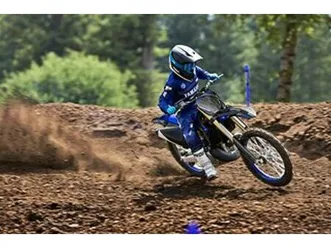 yamaha yz250 monster edidtion *beställningsvara* (-) - bytbil.com ◊