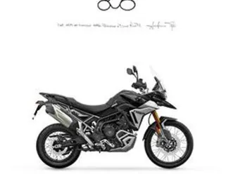 triumph tiger 900 rally pro