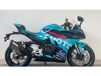 vendo cfmoto 450sr world champions replica (2025) nuova a rosta (codice 9714730) - moto.it