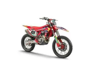 vendo gasgas mc 450 f prado edition (2025) nuova a reggio nell'emilia (codice 9715463) - moto.it